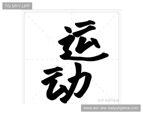 数据表明：出狱后保持运动习惯与再犯率呈负相关
